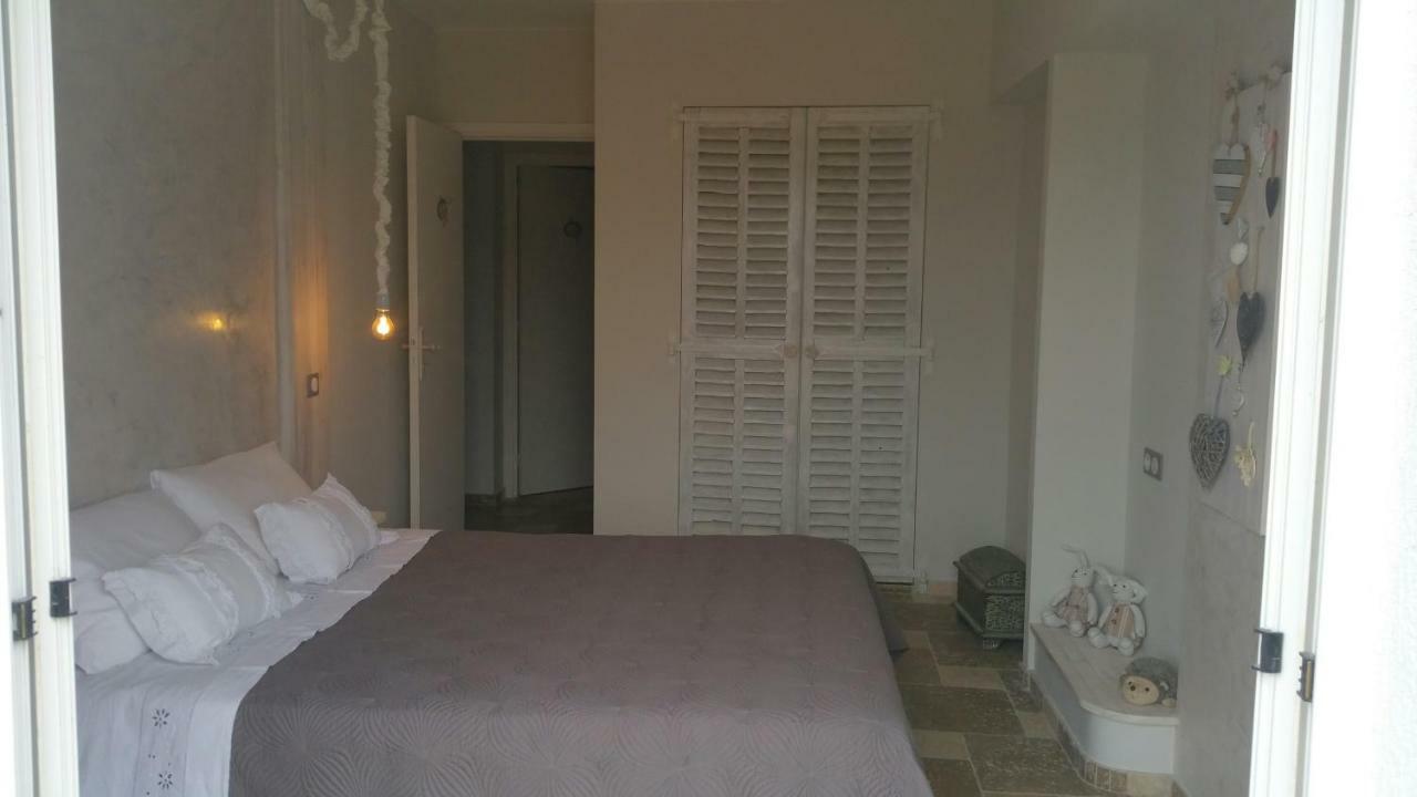 La Maison De Lulu * Nizza